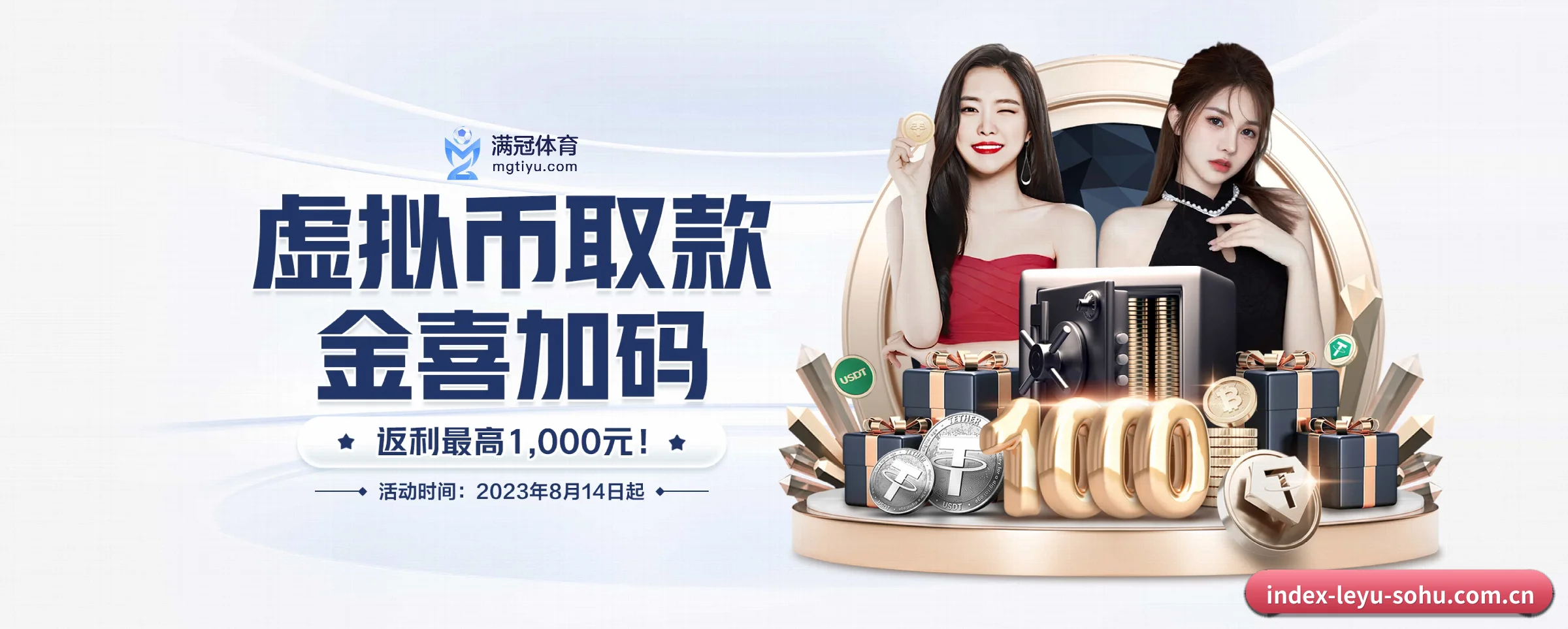 快速发展